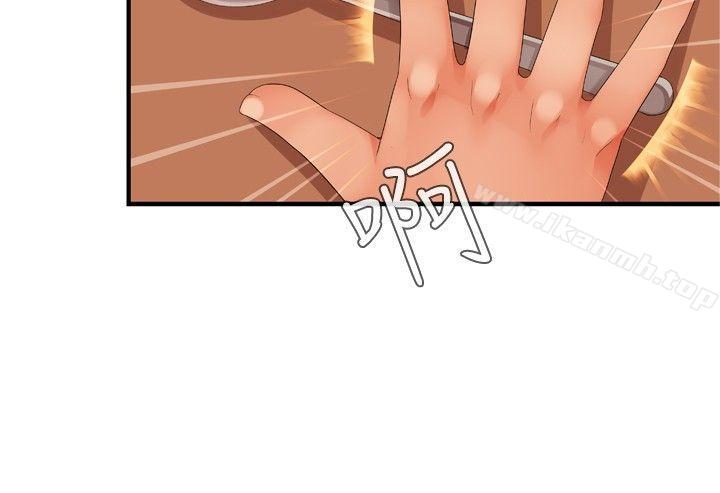 第26话-姊妹丼饭(完结)-J.Bros,Hen（第19张）