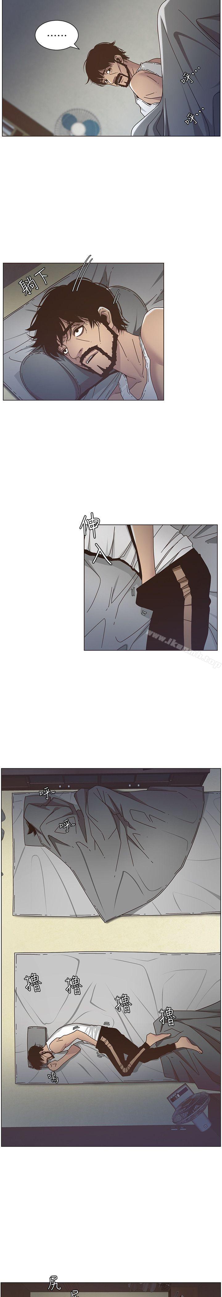 第14话-我也有感觉了&hellip;-姊妹与继父-外星人 , 阿拉丁（第18张）