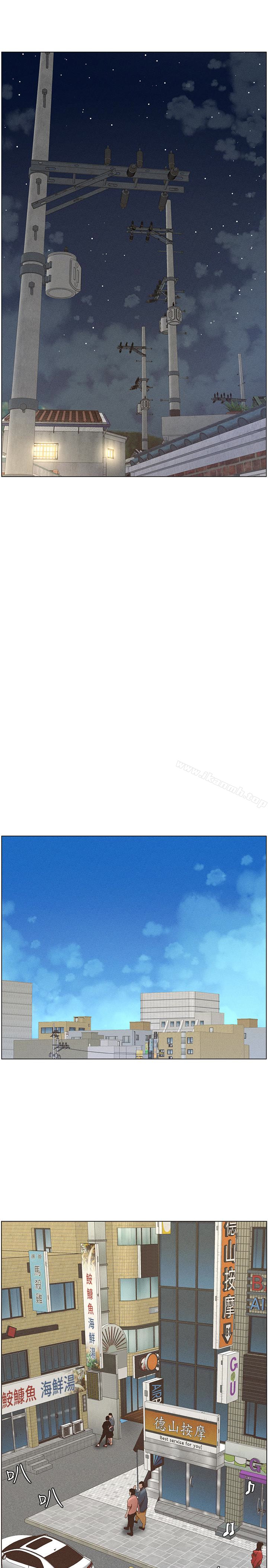 第26话-两个女儿的肉体让人受不了-姊妹与继父-外星人 , 阿拉丁（第18张）