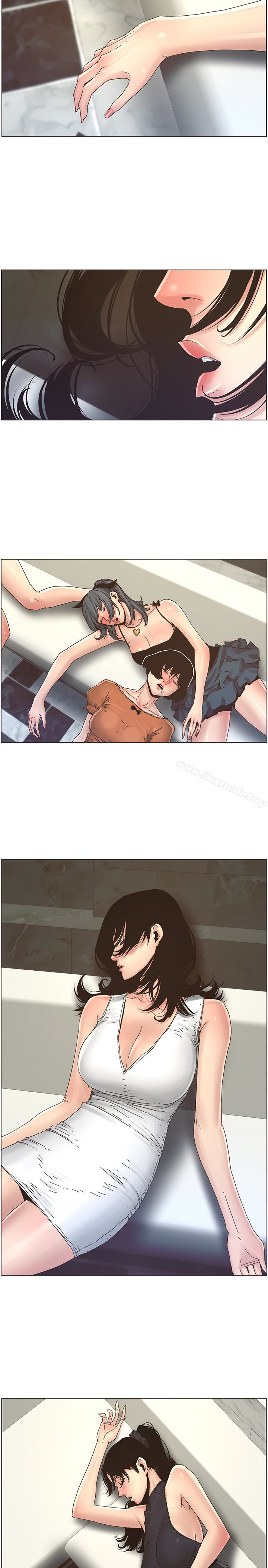 第28话-要先从谁开始呢…?-姊妹与继父-外星人 , 阿拉丁（第16张）