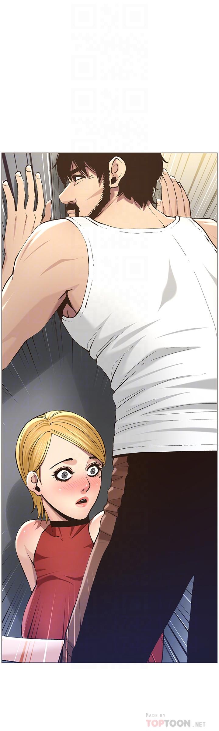 第50话-性事不满足就变心-姊妹与继父-外星人 , 阿拉丁（第12张）