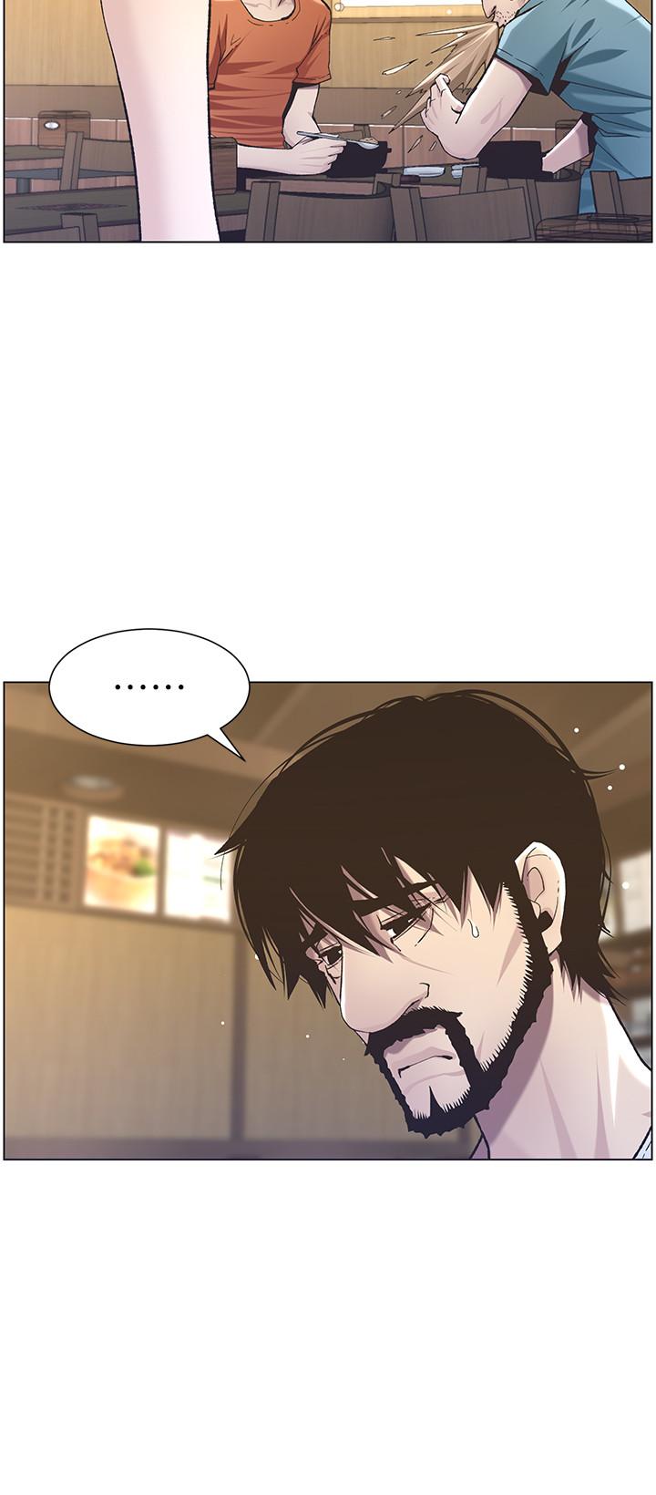 第54话-染指了姐妹俩的继父-姊妹与继父-外星人 , 阿拉丁（第28张）
