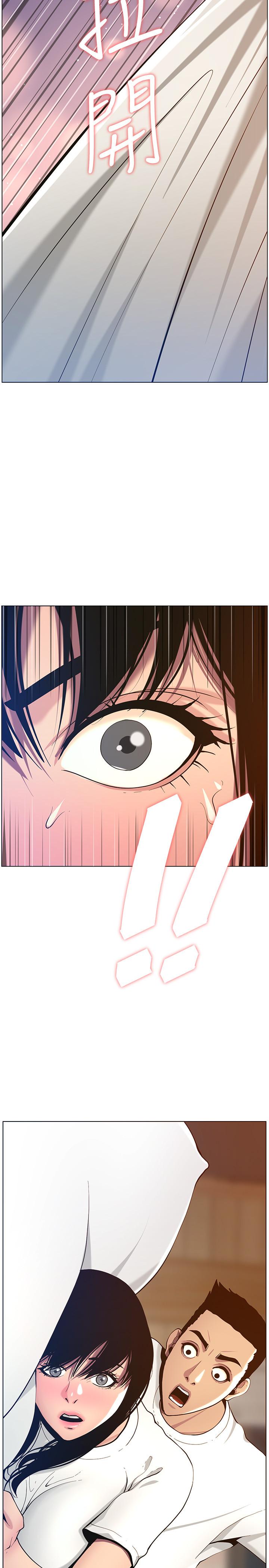 第96话-妍希的心还在继父身上？-姊妹与继父-外星人 , 阿拉丁（第31张）