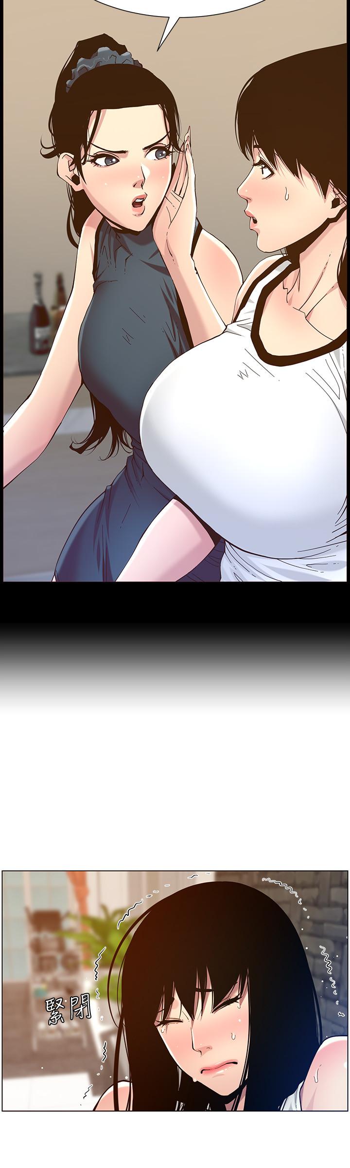 第99话-毒蛇用计陷害妍希-姊妹与继父-外星人 , 阿拉丁（第19张）