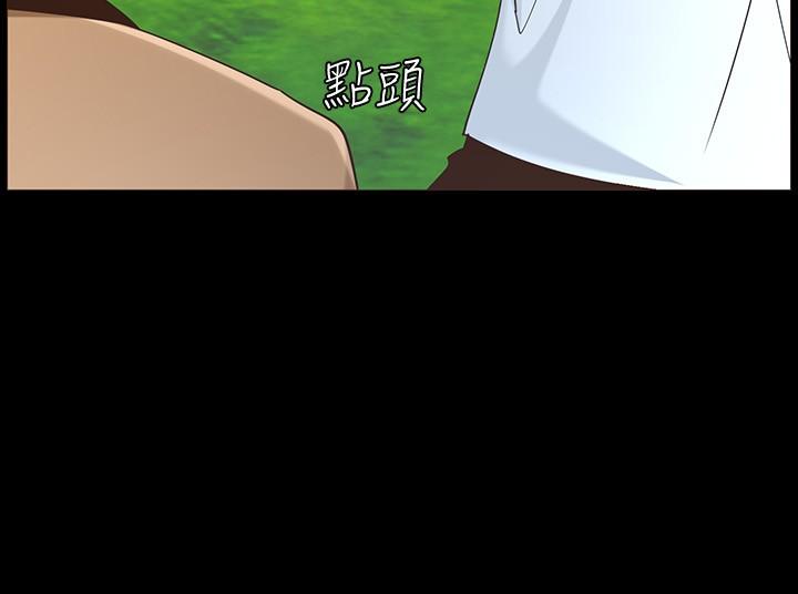 第111话-淫蕩的呻吟声让我湿了-姊妹与继父-外星人 , 阿拉丁（第28张）