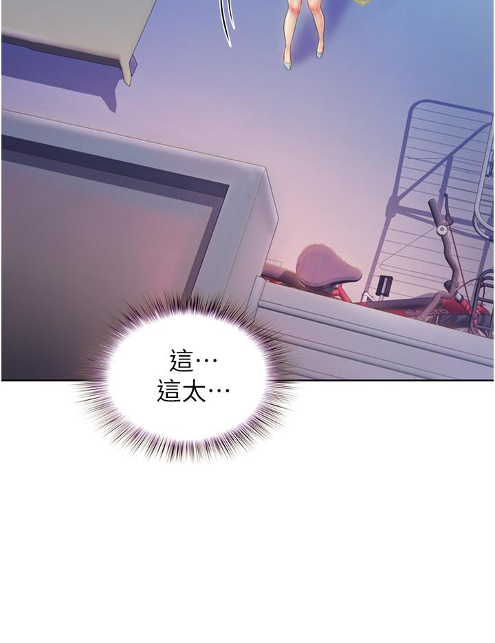第10话-在眼前喷射而出的炽热精液-姊姊爱做菜-柳极兆（第7张）