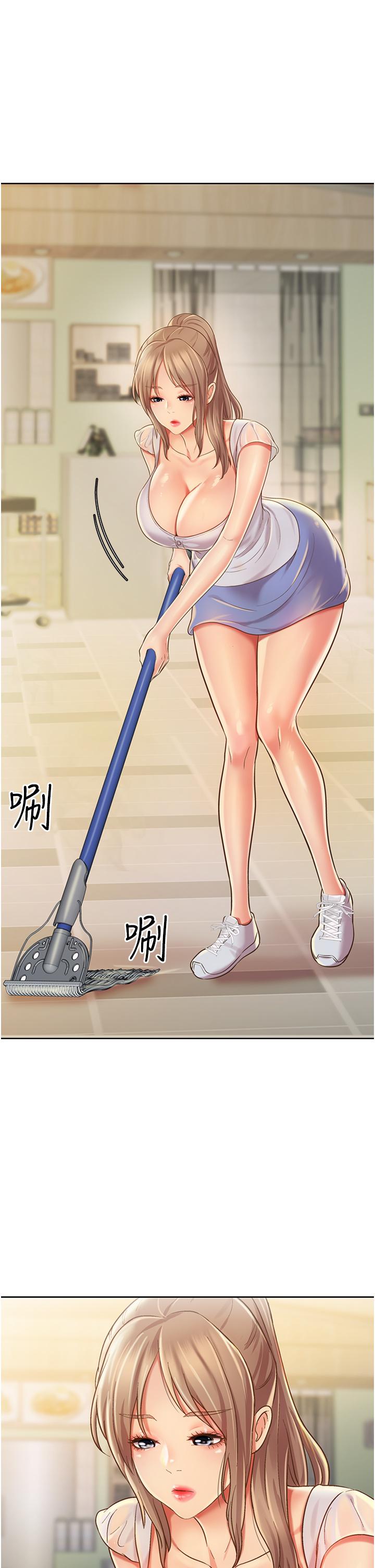 第12话-我真是个坏老师-姊姊爱做菜-柳极兆（第21张）