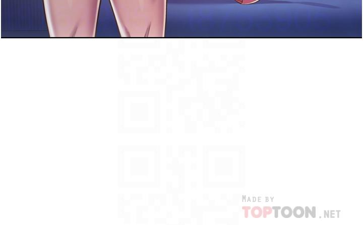 第21话-不行，我已经氾滥成灾了-姊姊爱做菜-柳极兆（第8张）
