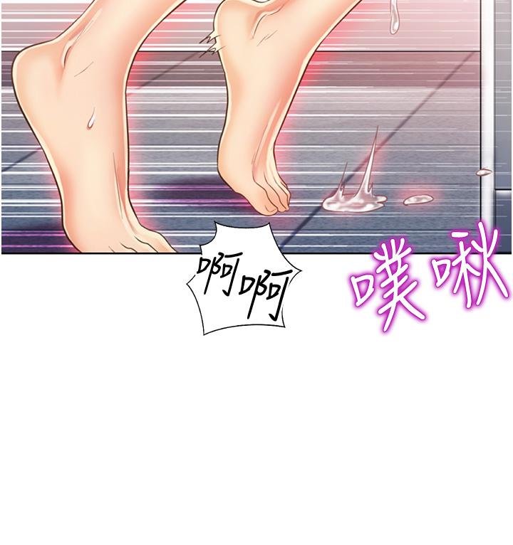 第25话-使劲干进人妻的小穴-姊姊爱做菜-柳极兆（第18张）