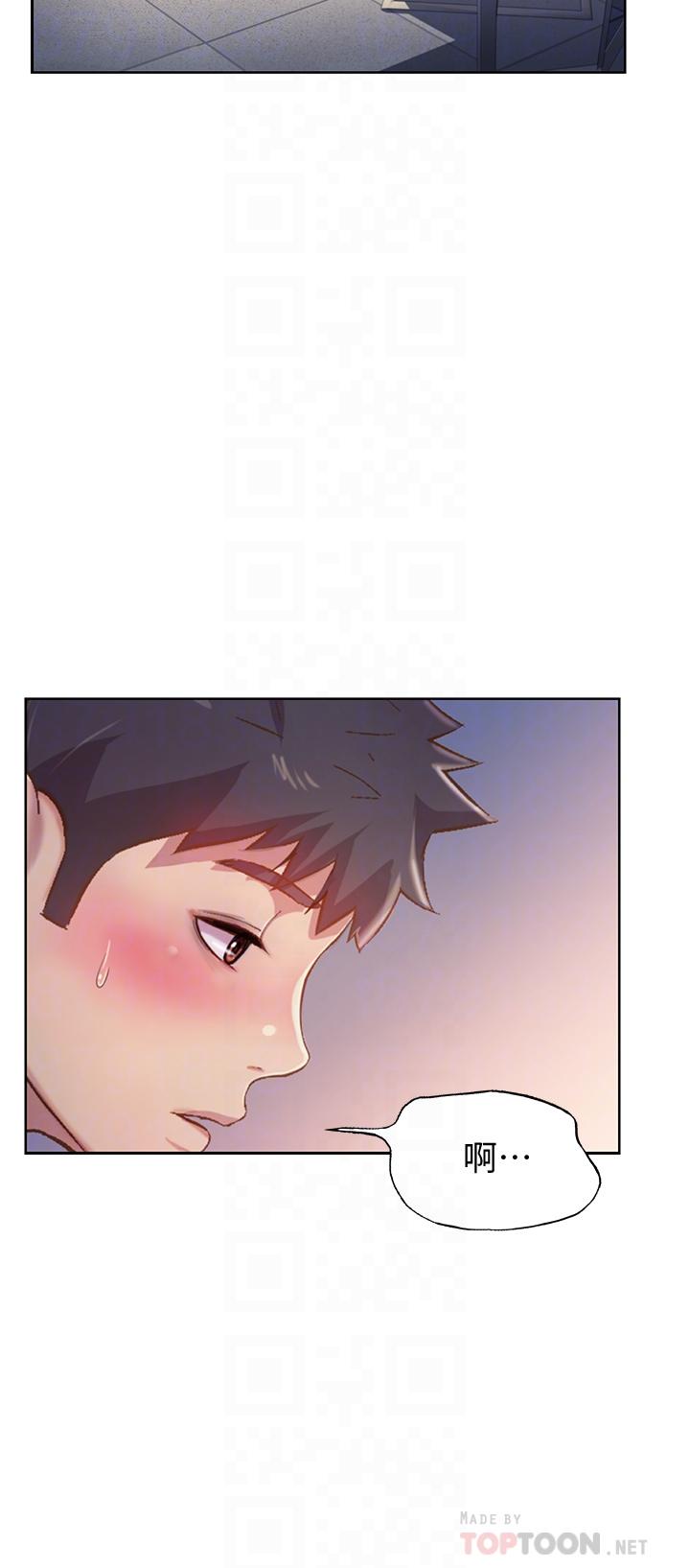 第26话-目睹老师被中出-姊姊爱做菜-柳极兆（第10张）