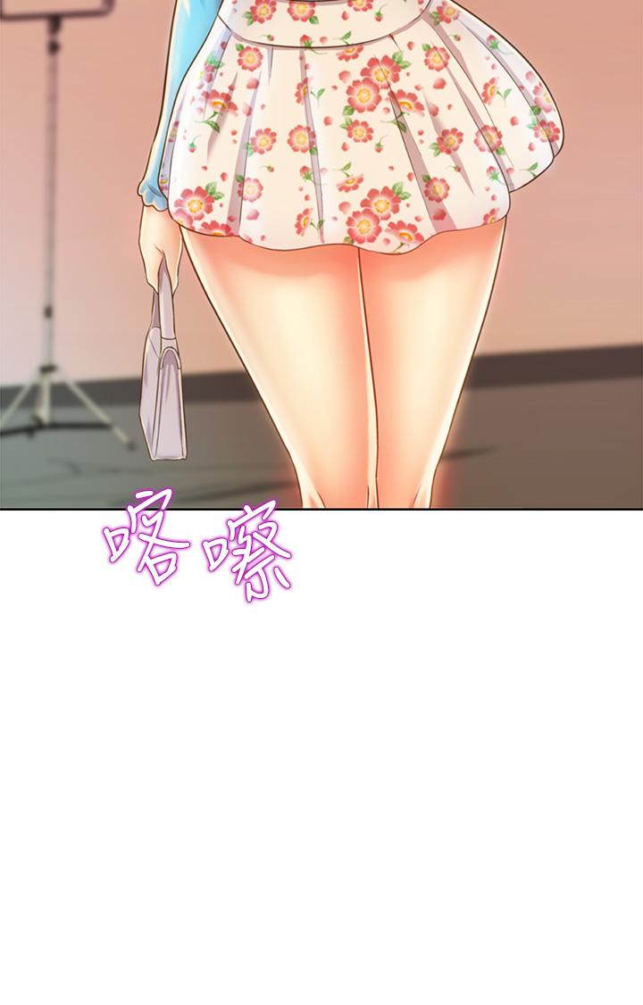 第29话-我想用身体亲自确认-姊姊爱做菜-柳极兆（第9张）