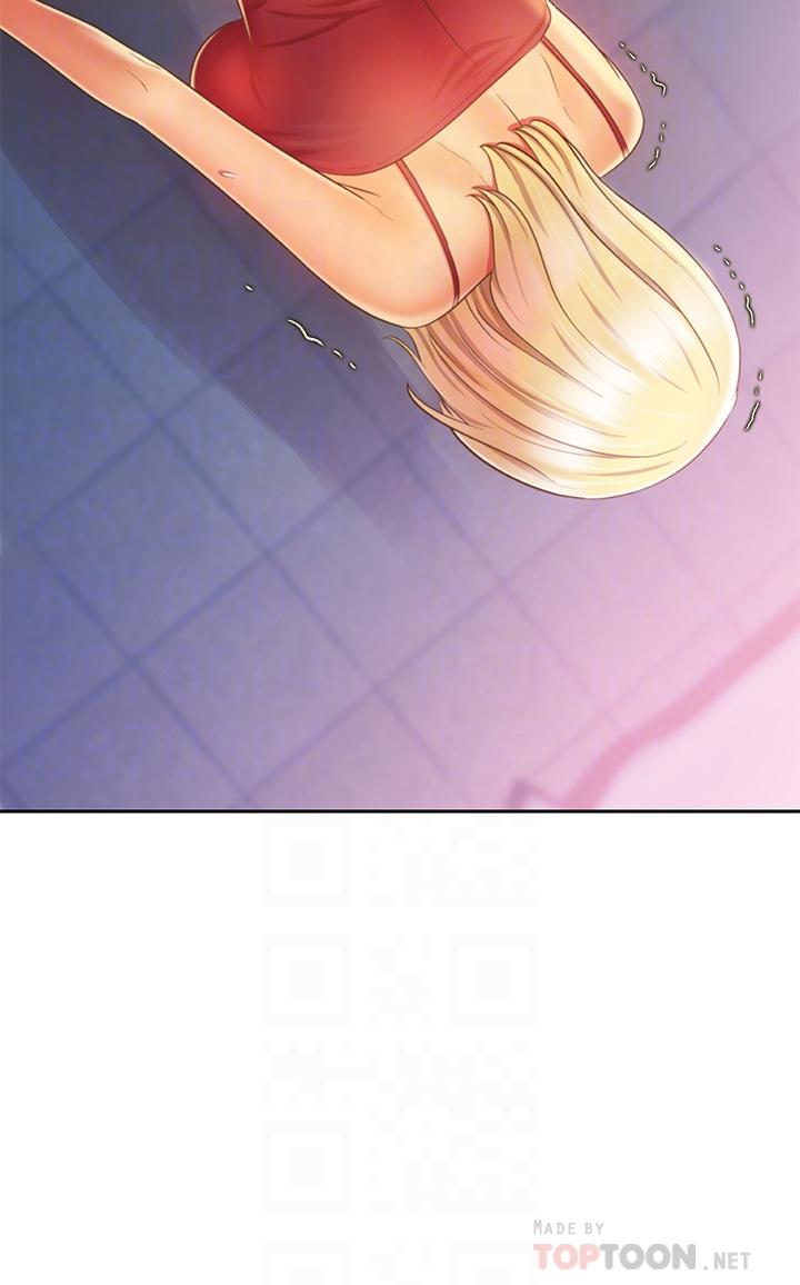 第33话-打越大力夹的越紧-姊姊爱做菜-柳极兆（第12张）