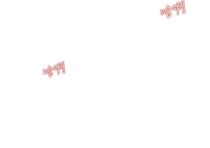 第35话-上课咯-姊姊爱做菜-柳极兆（第7张）