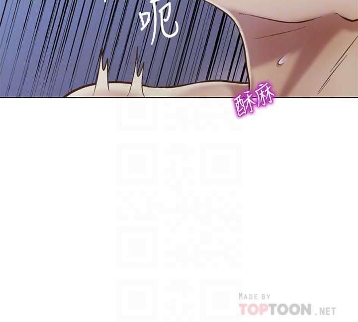 第38话-我还没试过后面-姊姊爱做菜-柳极兆（第12张）