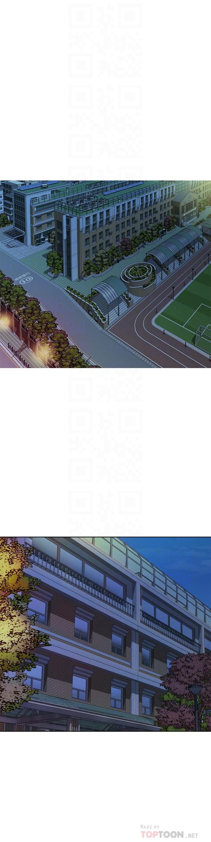 第41话-如喷泉般氾滥的爱液-姊姊爱做菜-柳极兆（第6张）