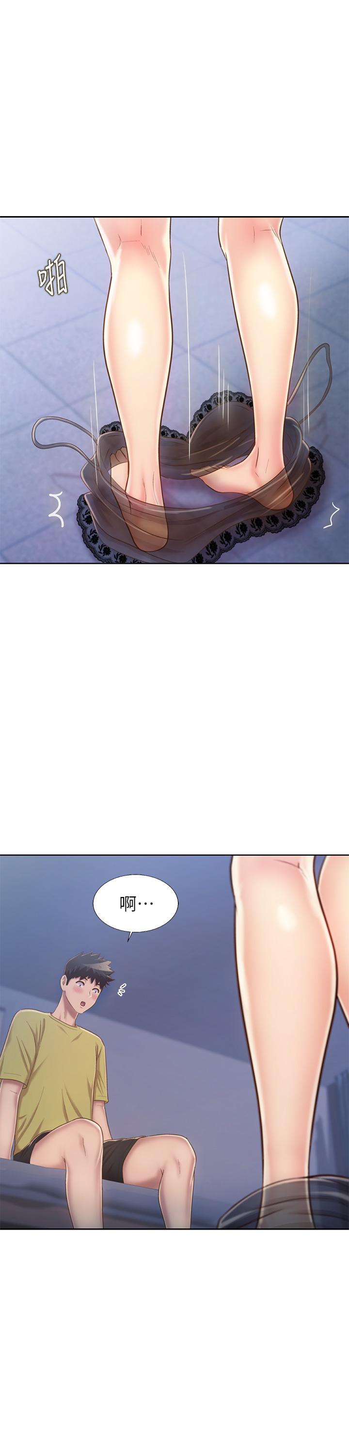 第43话-边叫我姐姐边干我-姊姊爱做菜-柳极兆（第22张）