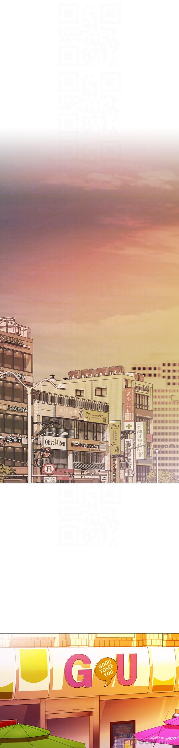 第46话-引人犯罪的性感美屁-姊姊爱做菜-柳极兆（第6张）