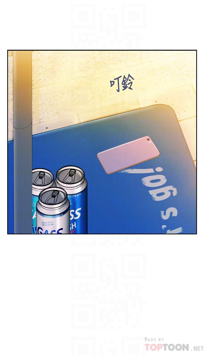 第46话-引人犯罪的性感美屁-姊姊爱做菜-柳极兆（第10张）