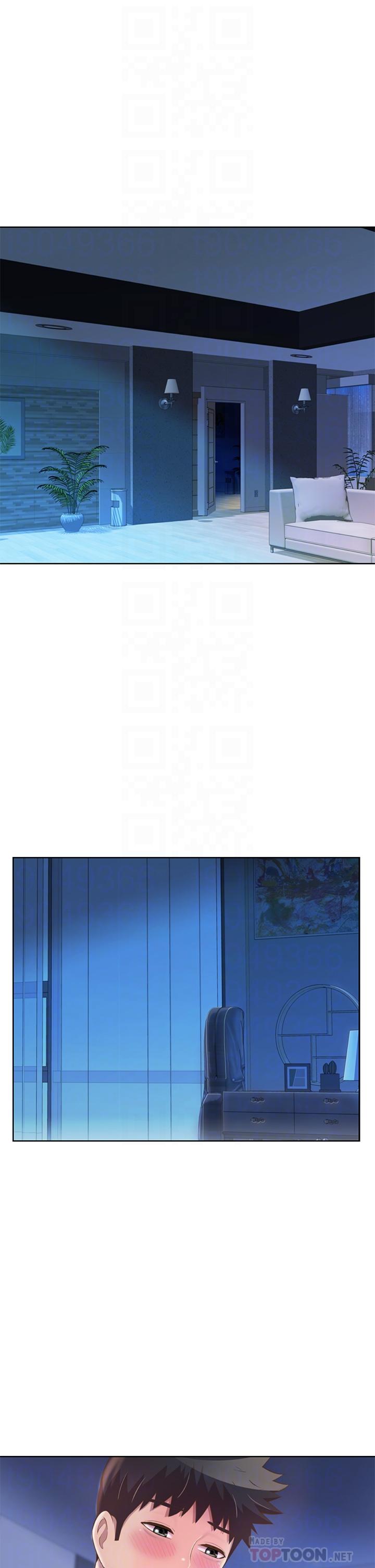 第47话-我是第一次，你慢一点-姊姊爱做菜-柳极兆（第4张）