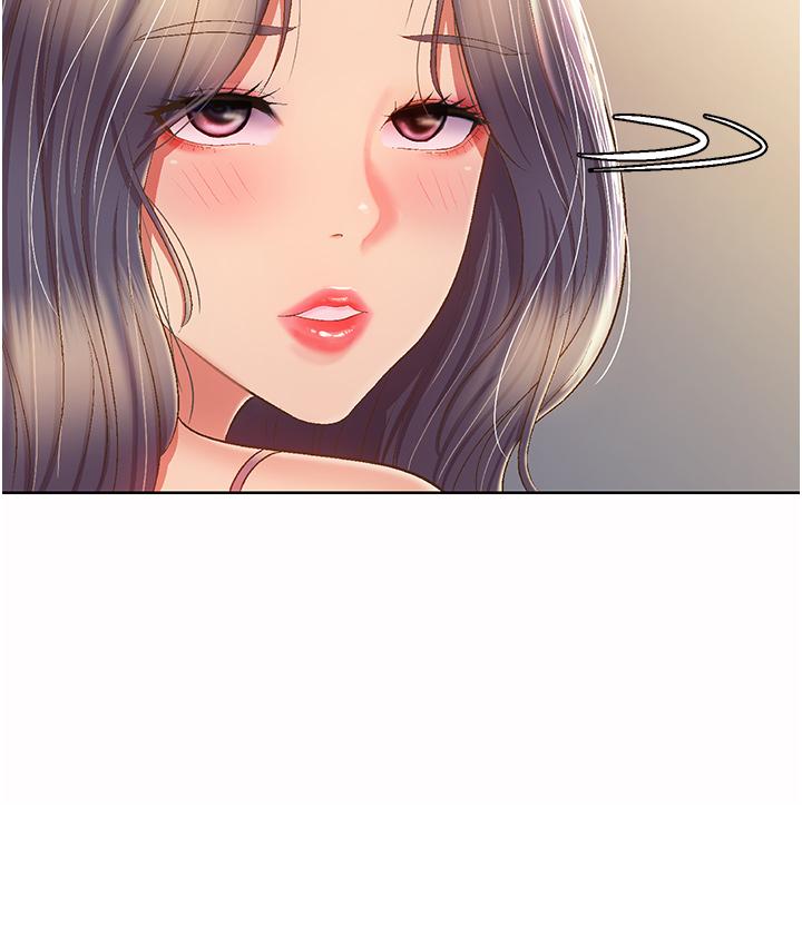 第51话-上班前来场晨炮吧-姊姊爱做菜-柳极兆（第23张）