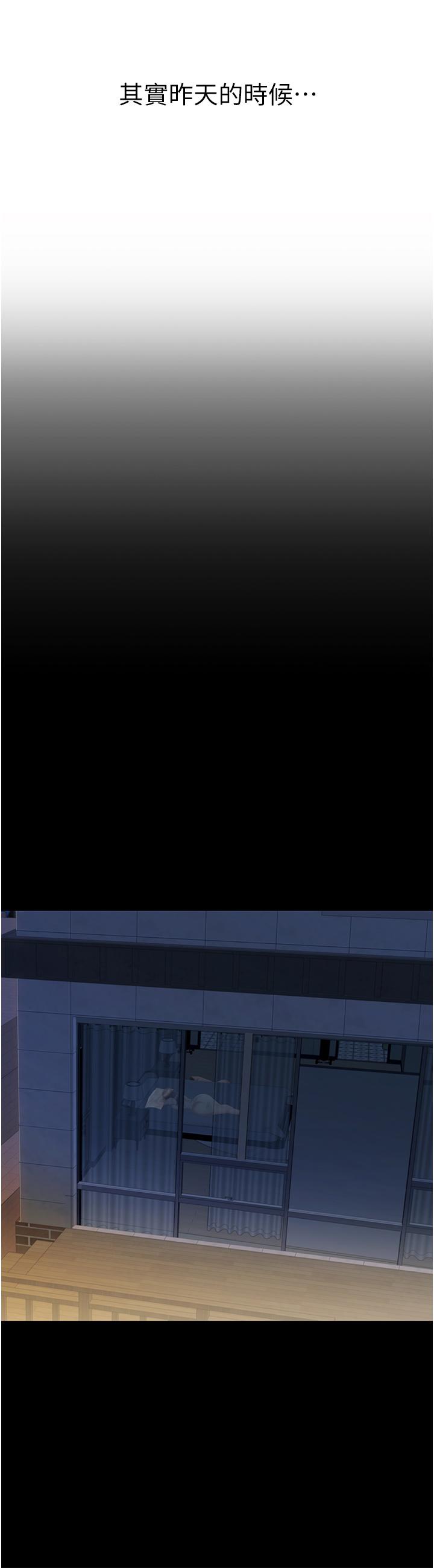 第51话-上班前来场晨炮吧-姊姊爱做菜-柳极兆（第25张）