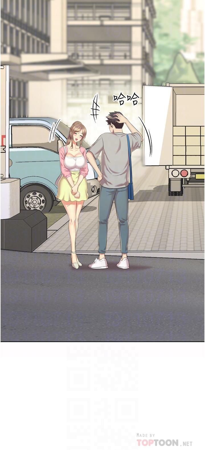第53话-你今天也能让我舒服吧-姊姊爱做菜-柳极兆（第6张）