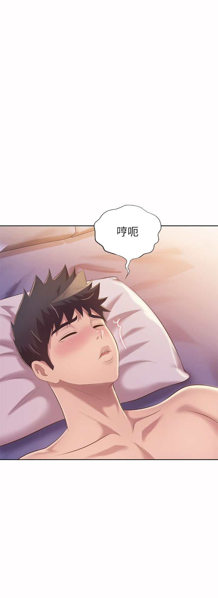 第57话-难以抗拒的肉体-姊姊爱做菜-柳极兆（第39张）