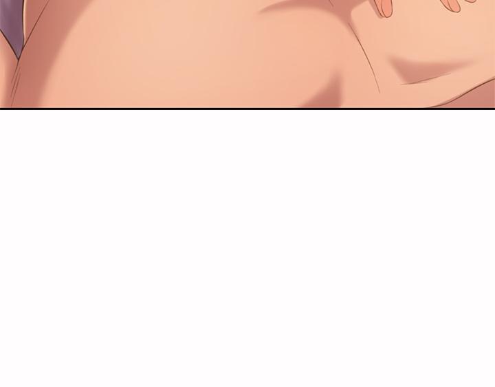 第57话-难以抗拒的肉体-姊姊爱做菜-柳极兆（第48张）