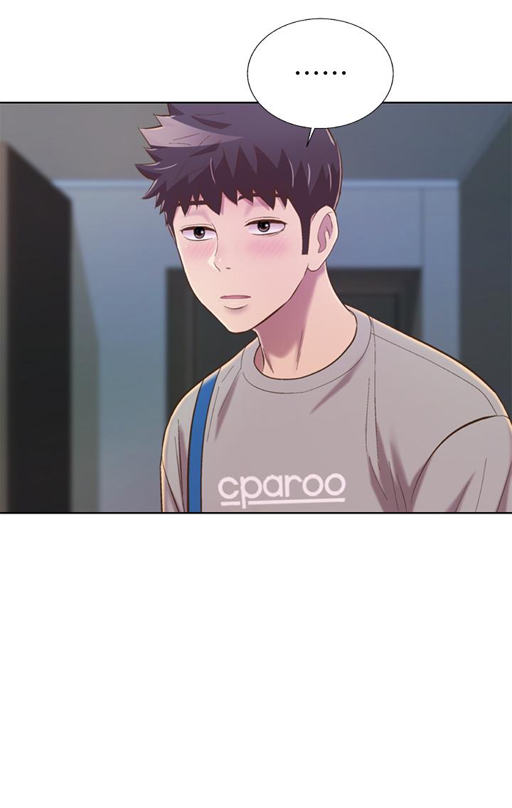 第60话-源源不绝的性慾-姊姊爱做菜-柳极兆（第23张）