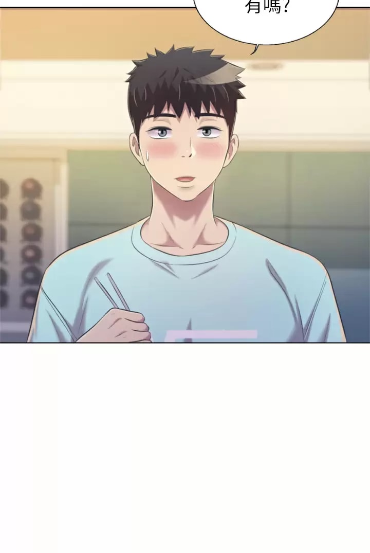 第64话-火热的新婚夫妻Play-姊姊爱做菜-柳极兆（第32张）