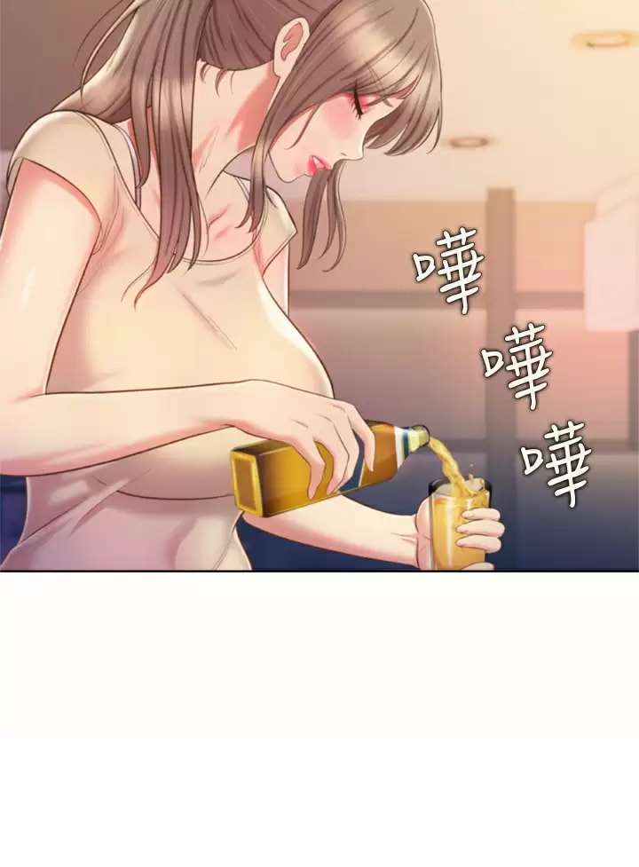 第64话-火热的新婚夫妻Play-姊姊爱做菜-柳极兆（第43张）
