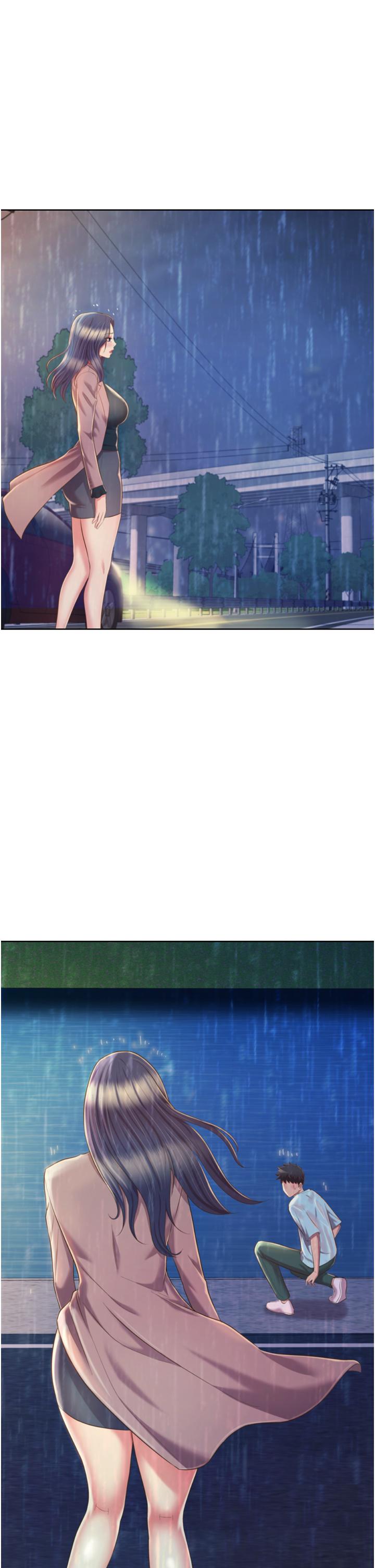 第67话-最终话-谢谢你为我做的一切-姊姊爱做菜-柳极兆（第7张）
