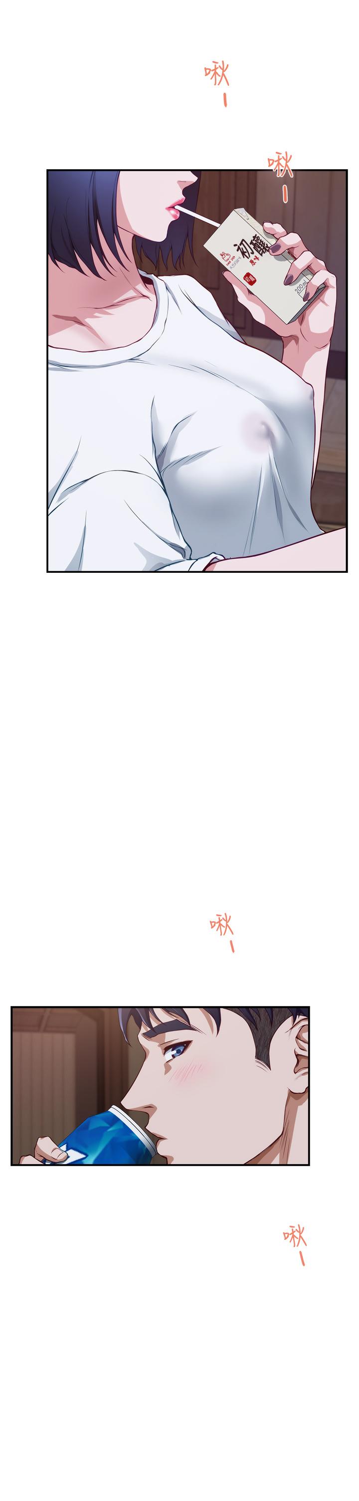 第6话-快把又大又粗的肉棒放进来-姊姊的房间-糟糕,龟足（第11张）