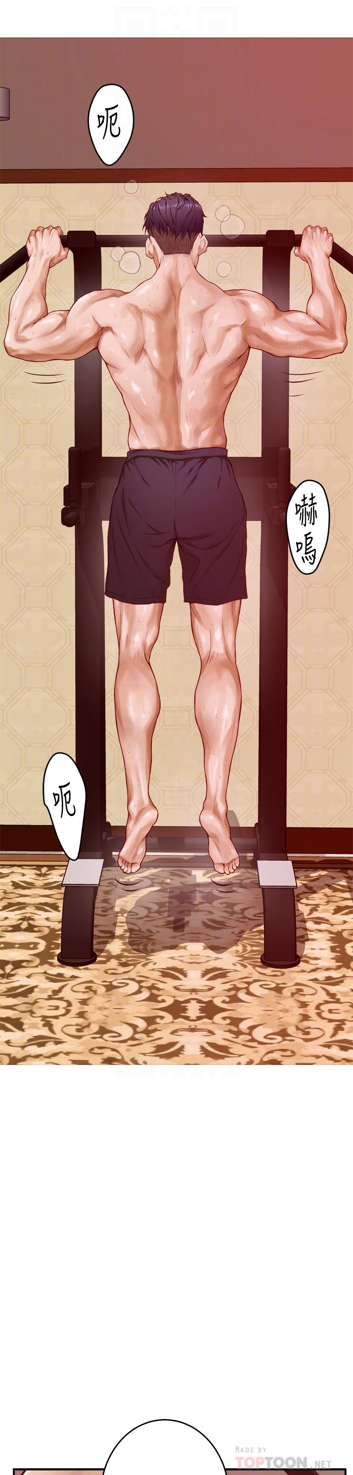 第7话-两个女人的肉弹攻势-姊姊的房间-糟糕,龟足（第18张）