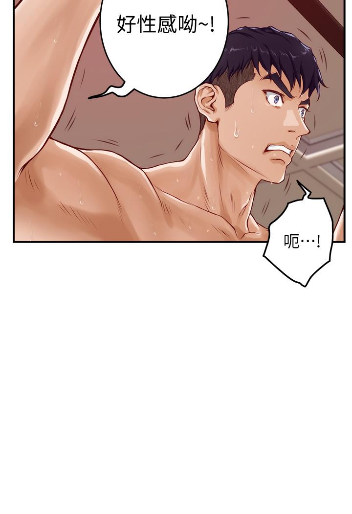 第7话-两个女人的肉弹攻势-姊姊的房间-糟糕,龟足（第19张）