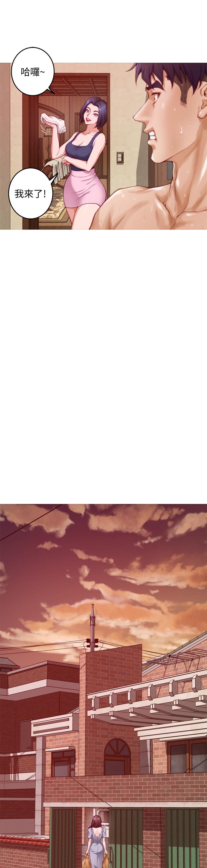 第7话-两个女人的肉弹攻势-姊姊的房间-糟糕,龟足（第20张）