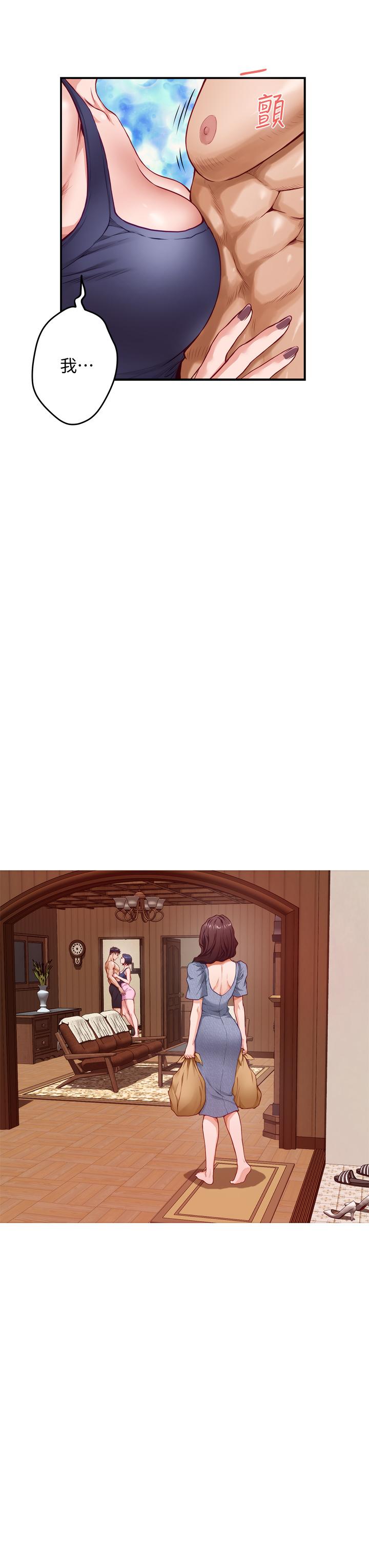 第7话-两个女人的肉弹攻势-姊姊的房间-糟糕,龟足（第24张）