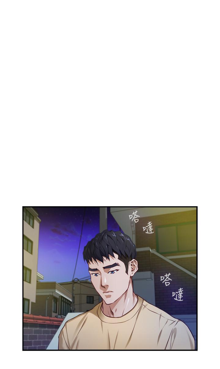 第8话-吸东西我蛮在行的-姊姊的房间-糟糕,龟足（第24张）
