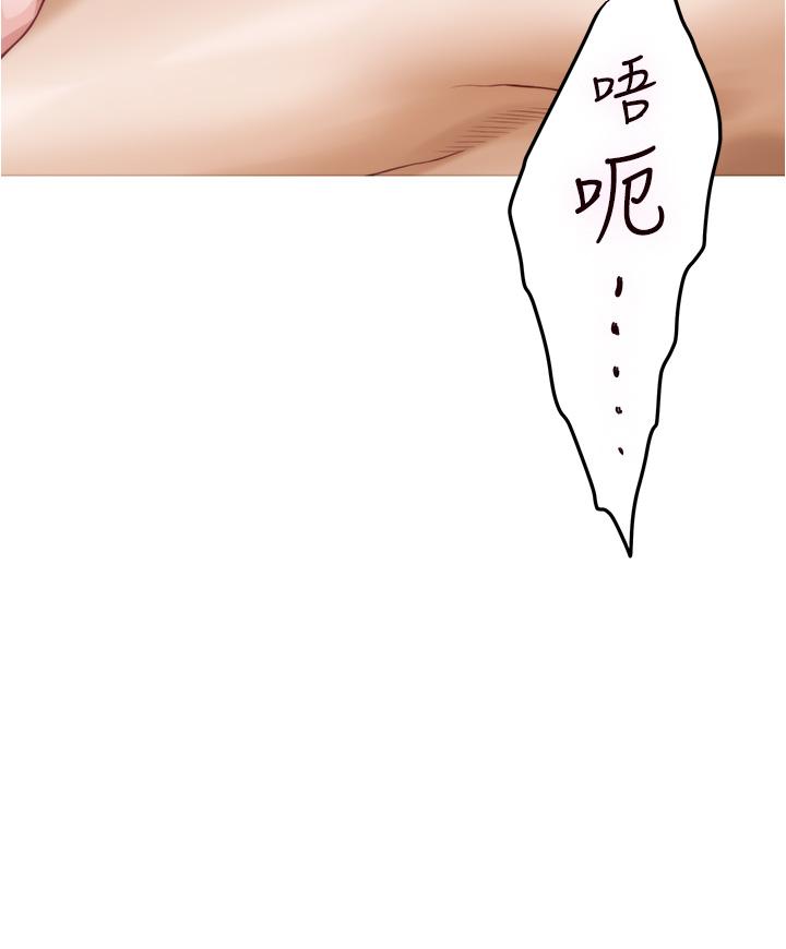 第9话-拨开内裤直接插入-姊姊的房间-糟糕,龟足（第5张）