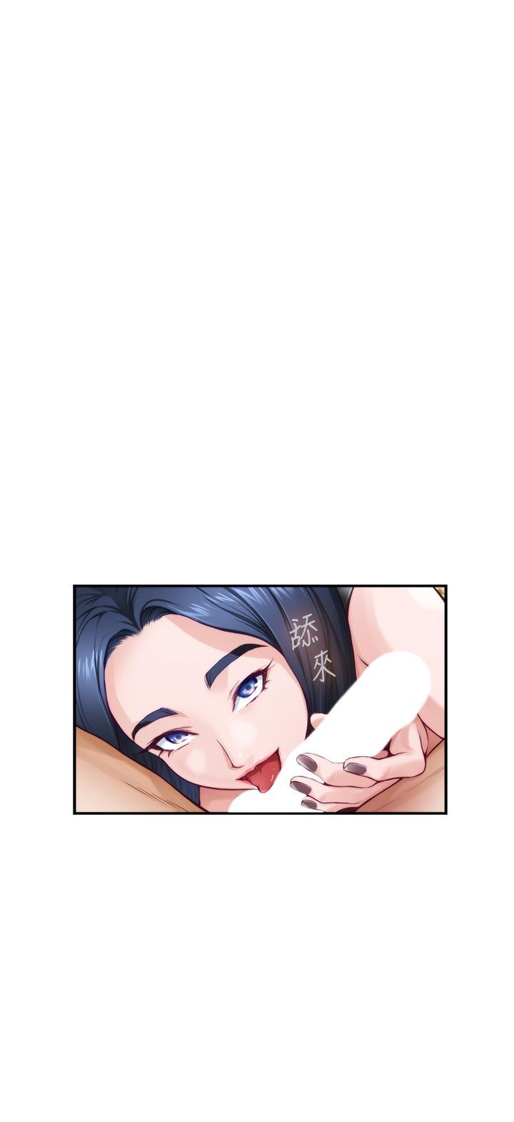 第9话-拨开内裤直接插入-姊姊的房间-糟糕,龟足（第7张）