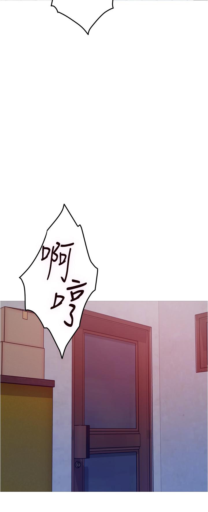 第10话-要睡一晚再走吗-姊姊的房间-糟糕,龟足（第19张）