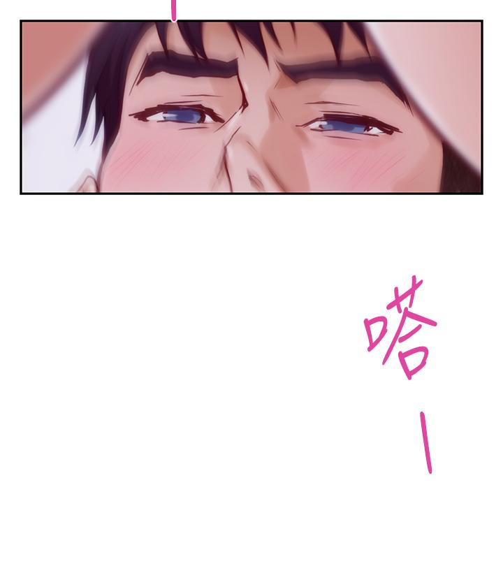 第14话-“做”给我看-姊姊的房间-糟糕,龟足（第15张）