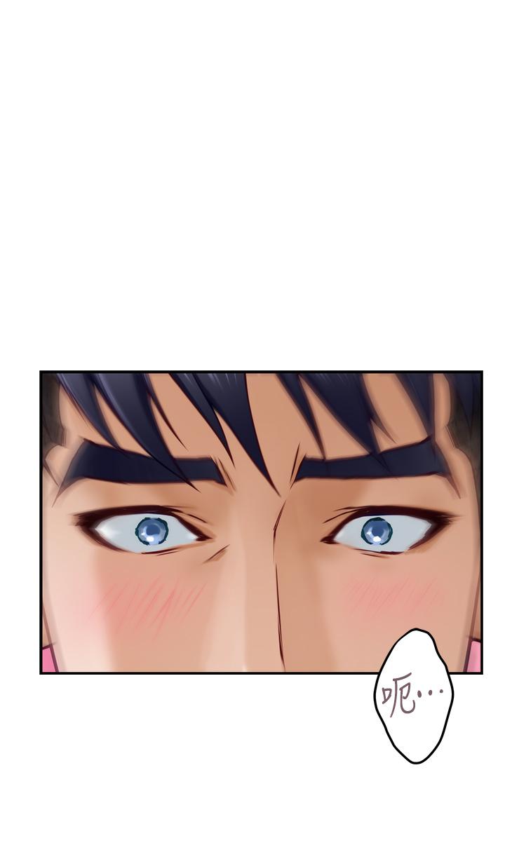 第17话-别光看不动，过来摸摸我-姊姊的房间-糟糕,龟足（第13张）