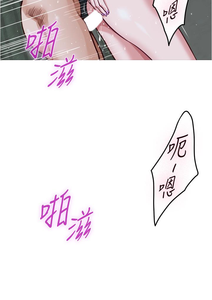 第19话-太紧了，我要射了-姊姊的房间-糟糕,龟足（第24张）
