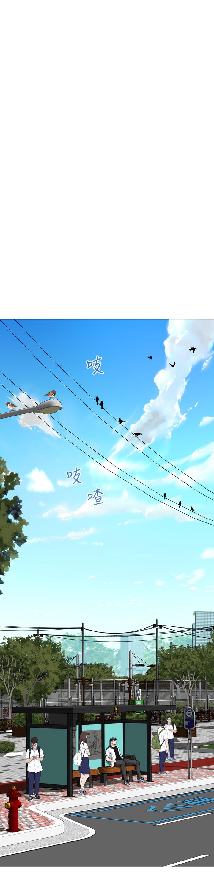 第20话-姐姐浑圆饱满的美屁-姊姊的房间-糟糕,龟足（第7张）