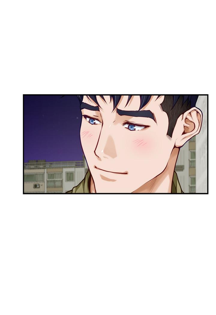 第21话-边喝边玩爱爱叠叠乐-姊姊的房间-糟糕,龟足（第24张）