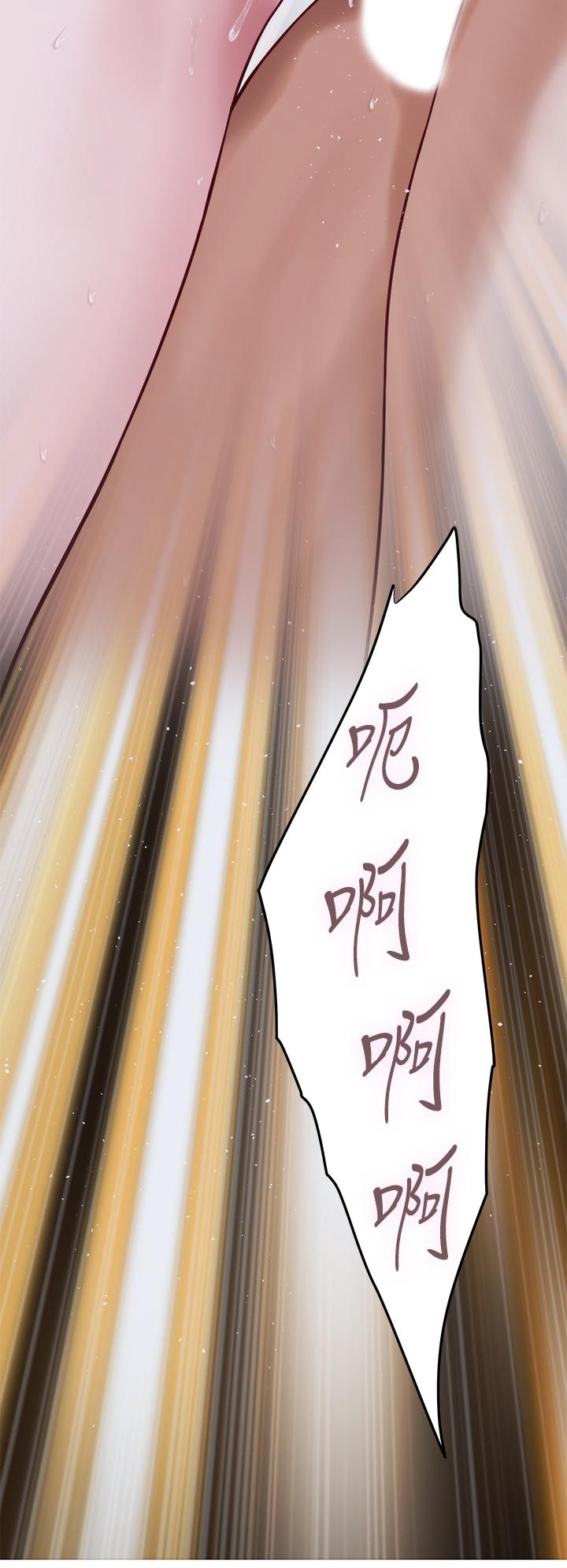 第23话-关上门让我好好乾干你-姊姊的房间-糟糕,龟足（第33张）