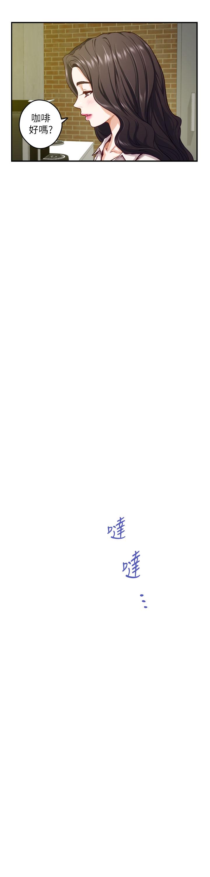 第24话-在办公室插入-姊姊的房间-糟糕,龟足（第7张）