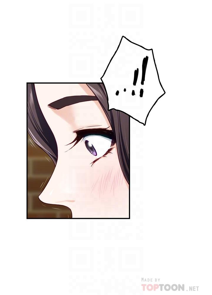 第24话-在办公室插入-姊姊的房间-糟糕,龟足（第8张）