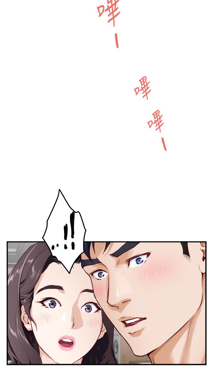 第28话-背着朋友在姊姊房间打炮-姊姊的房间-糟糕,龟足（第23张）